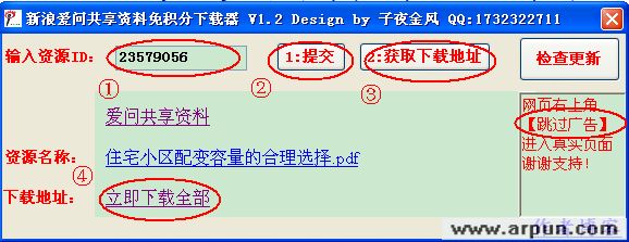 ���˰��ʹ������������������