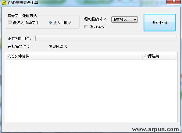 360CAD����רɱ����