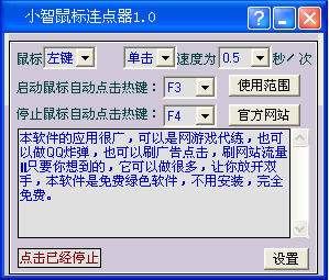 С�����������