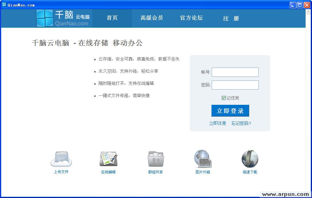 ǧ���Ƶ���