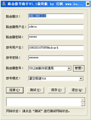 ·�ɲ����������հ�