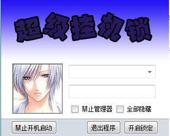 ��糬���һ���