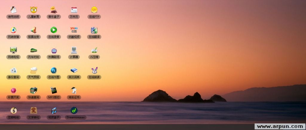 �����ѿͻ��ˣ������˱ر������湤�ߣ�