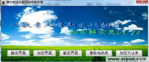 Ħ˹���뷭����