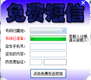 �����Ѷ���