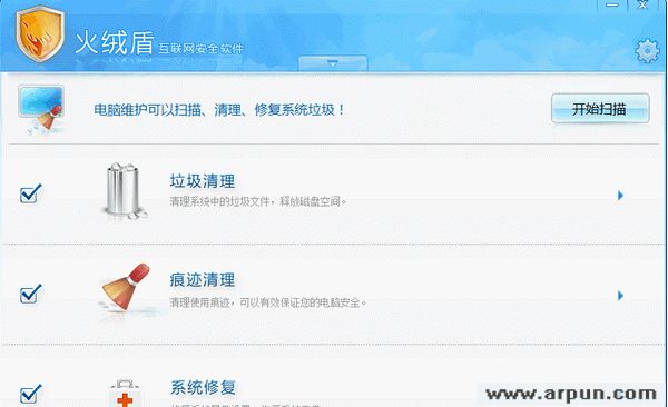 ���޻�������ȫ����[����]