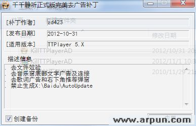 ǧǧ������ʽ������ȥ��油��