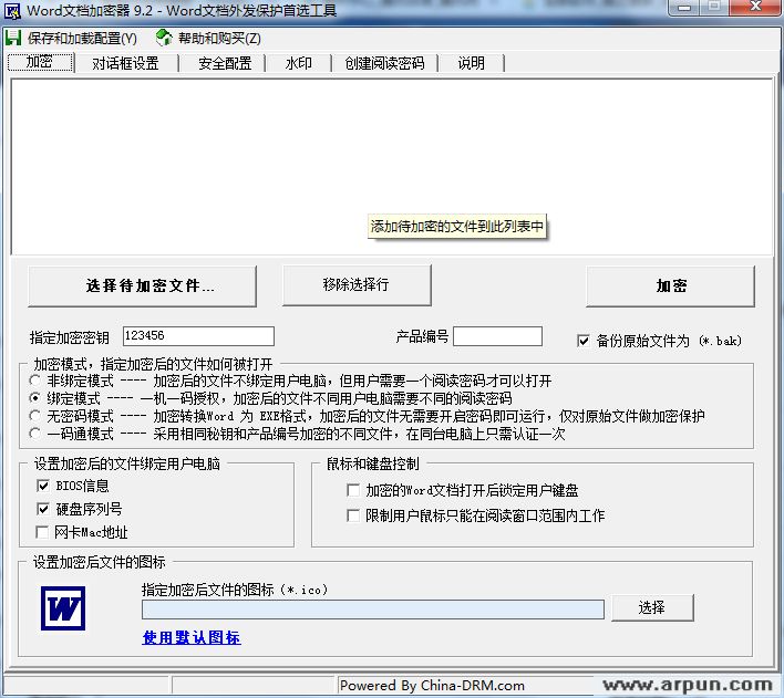 Word�ĵ�������