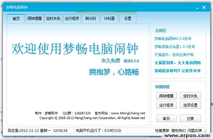 �γ���������