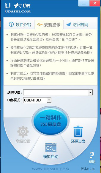 U��ʦU��������������