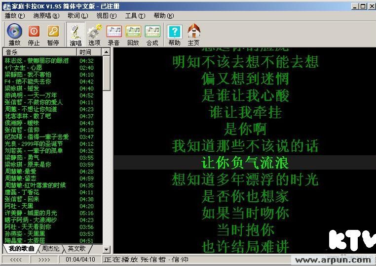 ���ֿ���OK