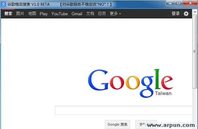 �ȸ��ȶ�����