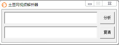 ��������Ƶ������(��������Ƶ���ص�ַ������)