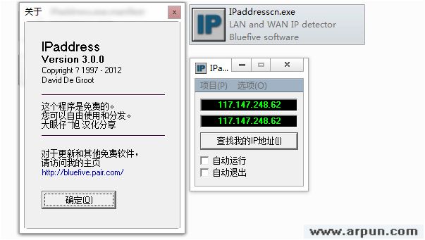 IPaddress(IP��ַ����ѯ��)