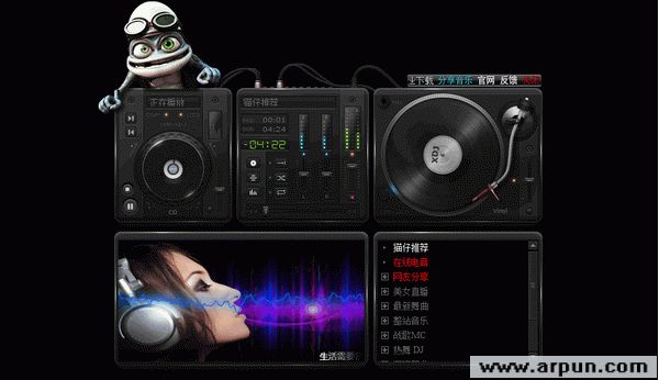 �������ֺ�