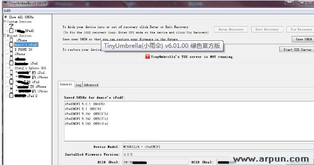 tinyumbrella(С��ɡ)