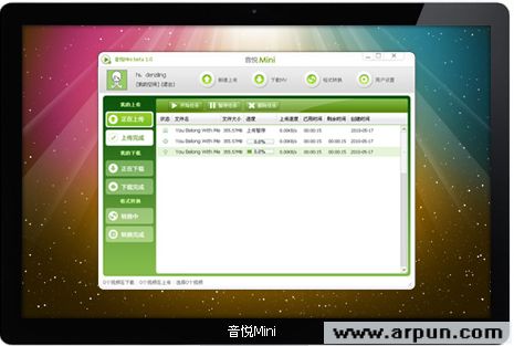 ����̨�ͻ���(����̨mv����)