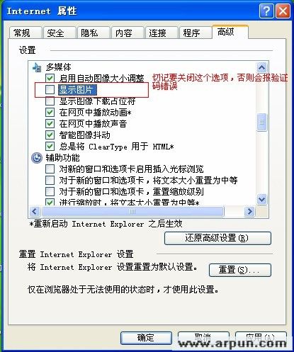 �ѱ���δע����������ɨ�蹤��