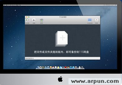 115�Ʊ���mac��