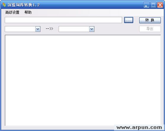 �����ʿ�ת��v2.1����������ɫ