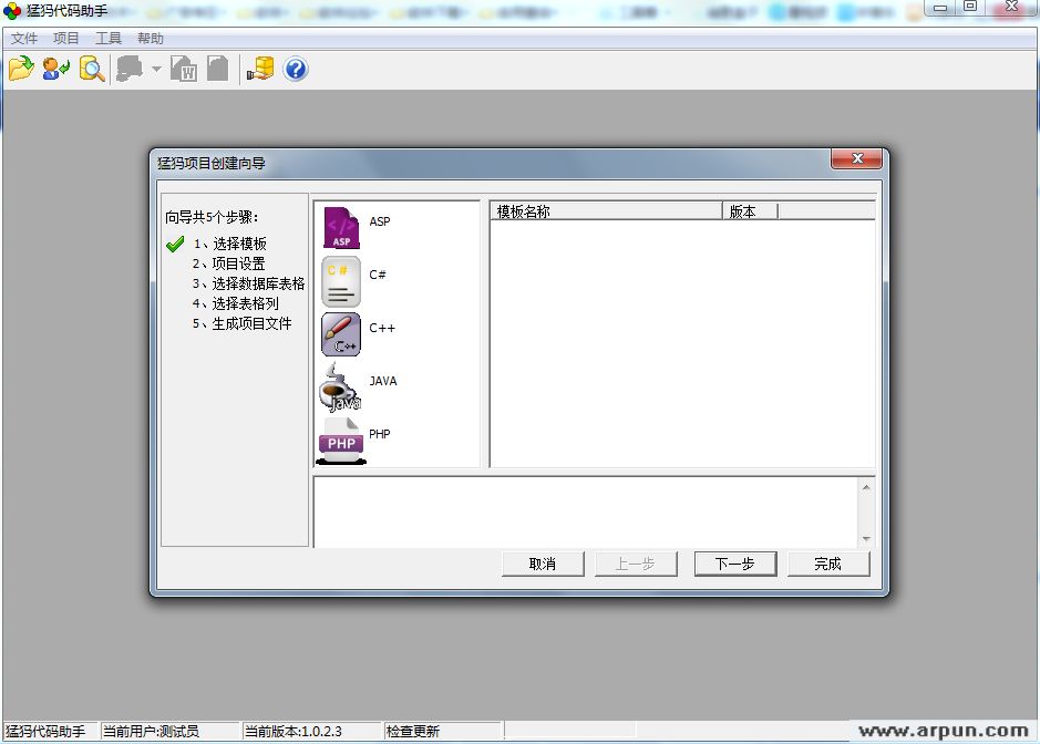 ���������ʺ�����ע�Ṥ��2012