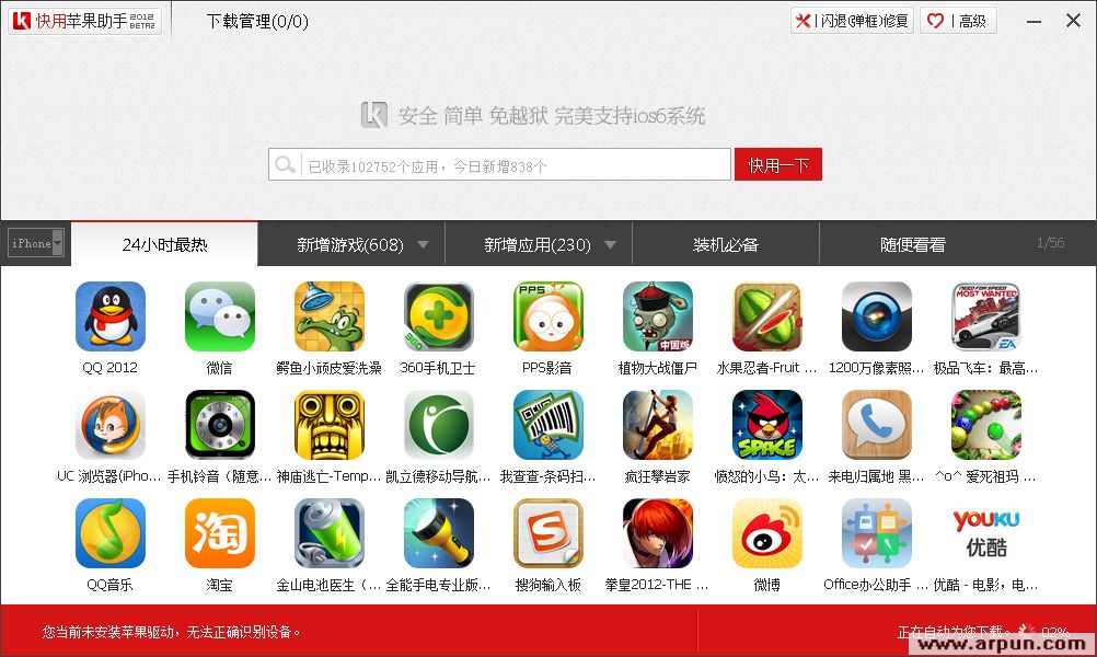 ����ƻ������