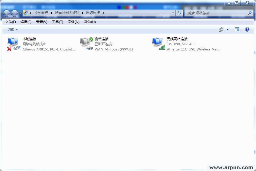 一键打开网络连接文件夹