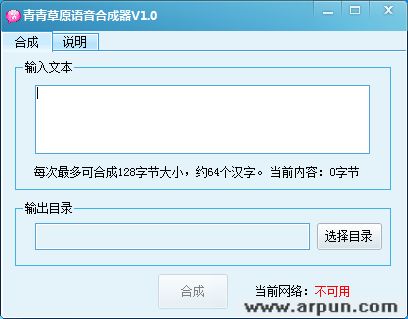 �����ԭ�����ϳ���