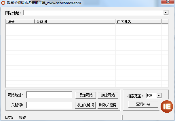 ���׹ؼ���������ѯ����