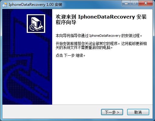 ����ƻ���ֻ����ݻָ�����