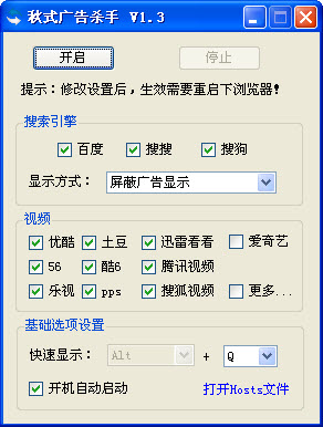 ��ʽ���ɱ��