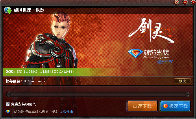 ����ˮ��ƽԭ�ֶ�����