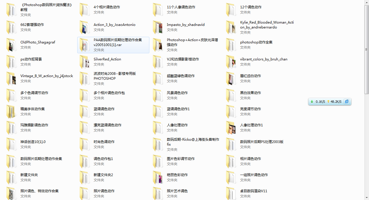 ��ֵ�������ȫPS����(������ȫ)