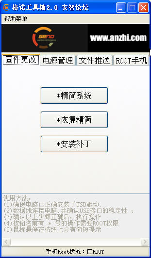 ��ŵ������