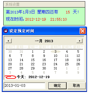 ���澫С���ڵ���ʱVB��