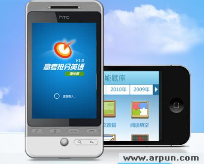 �߿�����Ӧ��