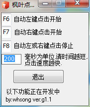 ��Ҷ����Զ����