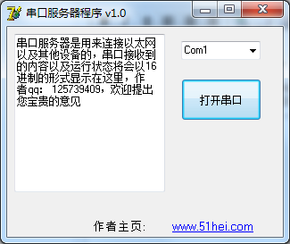 ���ڷ���������