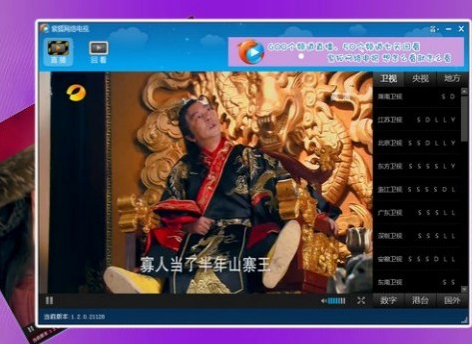 �Ϻ��������