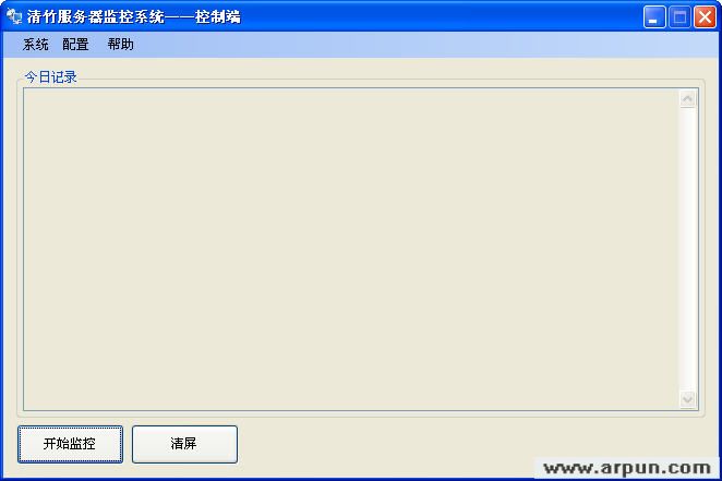 清竹服务器监控系统