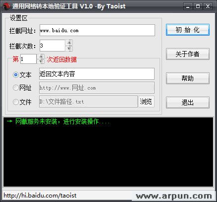 ͨ������ת������֤����