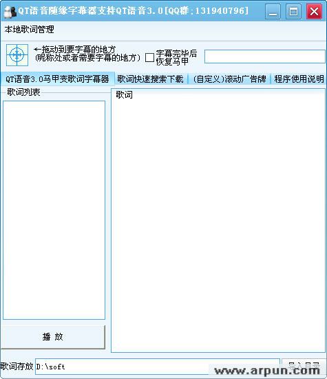 QT����ƽ̨��Ļ����