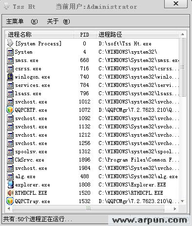 �������ر�������(Tss Ht)