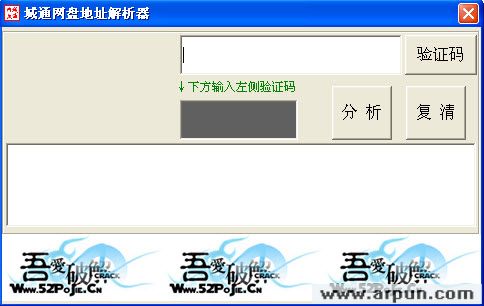 ��ͨ���̵�ַ������