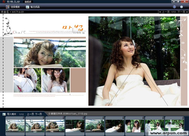 Ӱ¥�����콢��