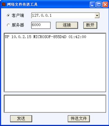 �����ļ����͹���