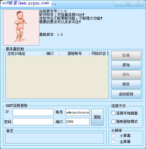 Զ������Ⱥ��