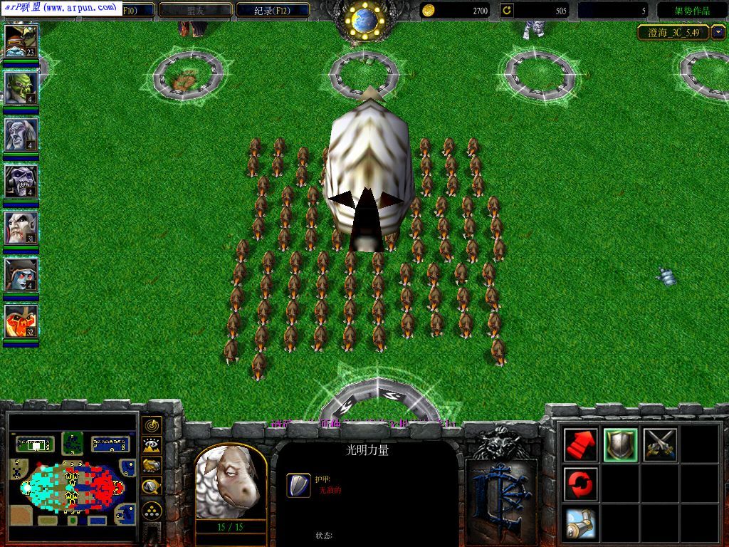 澄海3c无限技能蓝6.00无限技能无限蓝 地图