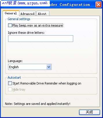 �ƶ�Ӳ��(U��)���ѹ���(Removable Drive Reminder) V0.1 