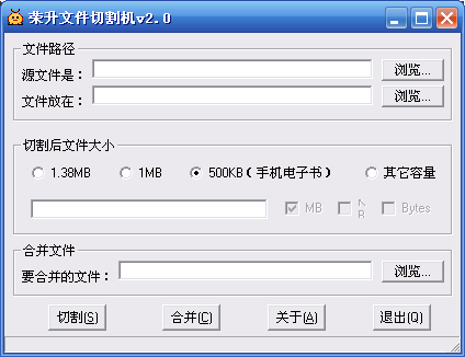 �����ļ��и�� 2.0 ��ɫ����